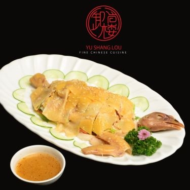 Tất cả hình- Nhà Hàng YU SHANG LOU - Fine Chinese Cuisine