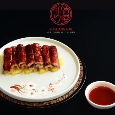 Tất cả hình- Nhà Hàng YU SHANG LOU - Fine Chinese Cuisine