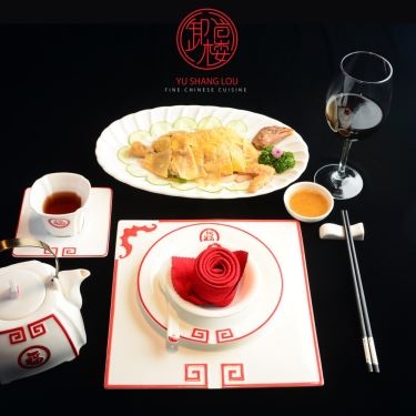 Tất cả hình- Nhà Hàng YU SHANG LOU - Fine Chinese Cuisine