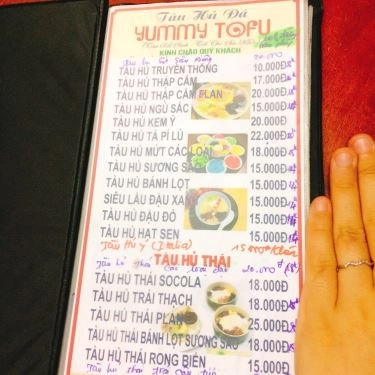 Thực đơn- Quán Ăn Yummy Tofu - Tàu Hũ Đá