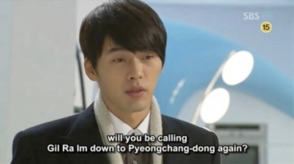 Cái tên Pyeongchang-dong được nhắc đến rất nhiều trong những bộ phim truyền hình Hàn Quốc nổi tiếng, ví dụ như bộ phim "Khu vườn bí mật" từng làm mưa làm gió khắp châu Á. Cái tên Pyeongchang-dong được nhắc đến rất nhiều trong những bộ phim truyền hình Hàn Quốc nổi tiếng, ví dụ như bộ phim "Khu vườn bí mật" từng làm mưa làm gió khắp châu Á.