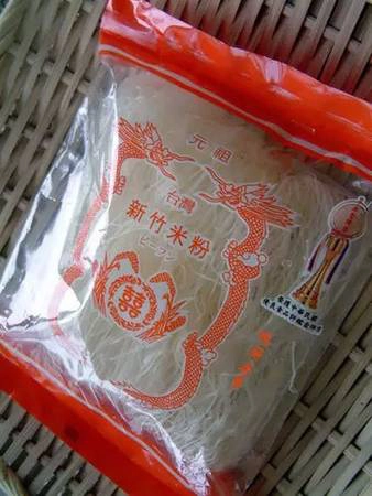 Mì gạo Hsinchu: Đây là món ăn nổi tiếng của thành phố Hsinchu. Du khách có thể thưởng thức tại chỗ hoặc mua về để tự nấu. Mì gạo Hsinchu: Đây là món ăn nổi tiếng của thành phố Hsinchu. Du khách có thể thưởng thức tại chỗ hoặc mua về để tự nấu.