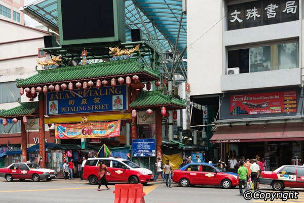 Khu Chinatown Kuala Lumpur tọa lạc trên con phố Petaling. Ảnh: kuala-lumpur.ws