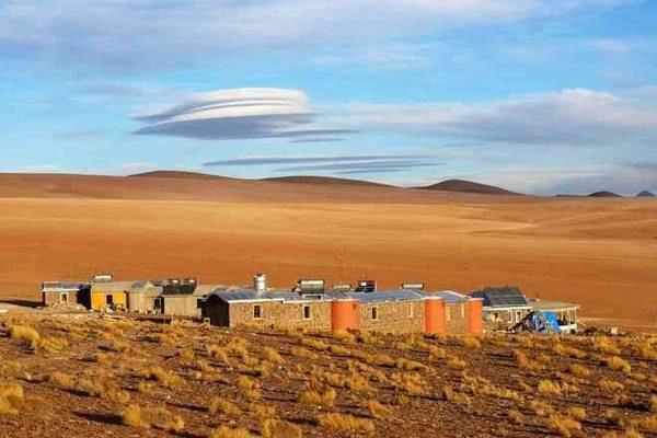 Khách sạn Tayka del Desierto, Bolivia (4.599 m) Khách sạn Tayka del Desierto, Bolivia (4.599 m)