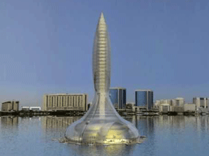 FLOATING ROTATING HOTEL TOWER, DUBAI - iVIVU.com