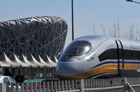 Tốc độ tối đa: 486 km/giờ - Công suất chuyên chở: 600 khách Tốc độ tối đa: 486 km/giờ - Công suất chuyên chở: 600 khách