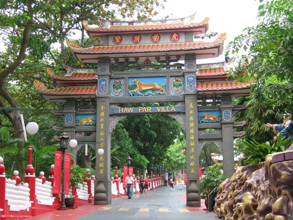 Ảnh: Eoasia Ảnh: Eoasia