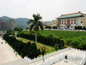 Bảo tàng Naotional Palace - iVIVU.com