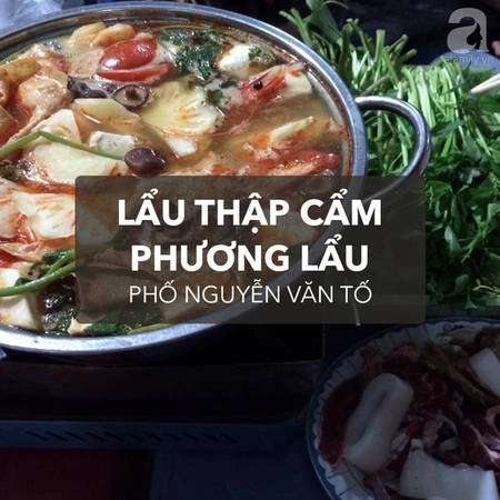 Chỉ là quán vỉa hè nhưng quán là địa chỉ của nhiều tín đồ lẩu ở Hà Nội. Điểm cộng của Phương lẩu là "gì cũng có" từ hải sản, bắp bò, óc đến tim gà, mà cái gì cũng tươi rói, chất lượng. 