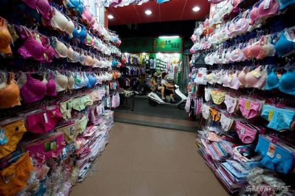 Thành phố Gurao sản xuất mỗi ngày hơn 200 triệu áo ngực - Ảnh: economydecoded Thành phố Gurao sản xuất mỗi ngày hơn 200 triệu áo ngực - Ảnh: economydecoded