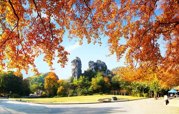 lịch sử và hệ động thực vật đa dạng. Đặc sắc nhất phải kể đến núi Lạc Đà với hình dáng con lạc đà có 2 cái bướu cao lớn nổi bật đã trở thành biểu tượng của công viên. Ảnh: 17u.com. lịch sử và hệ động thực vật đa dạng. Đặc sắc nhất phải kể đến núi Lạc Đà với hình dáng con lạc đà có 2 cái bướu cao lớn nổi bật đã trở thành biểu tượng của công viên. Ảnh: 17u.com.