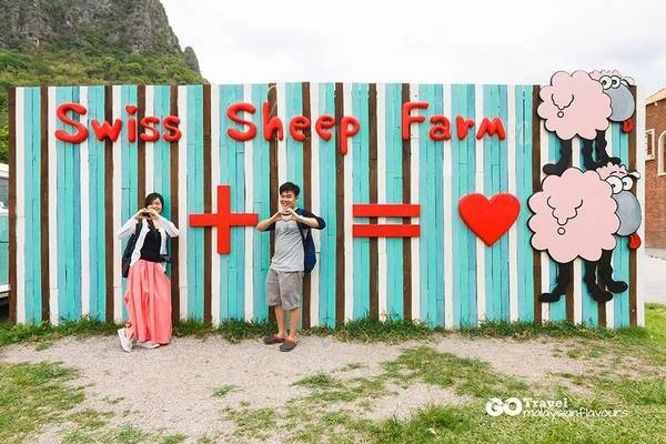 Ảnh: malaysianflavours.com