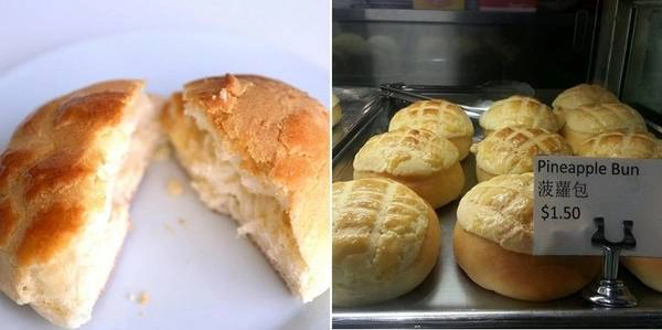 <strong>Boh Loh Baau (Bánh dứa): </strong>Loại bánh xốp mềm này thường được ăn vào bữa sáng. Boh Loh Baau còn có tên “bánh dứa” do hình dạng mặt bánh. <strong>Boh Loh Baau (Bánh dứa): </strong>Loại bánh xốp mềm này thường được ăn vào bữa sáng. Boh Loh Baau còn có tên “bánh dứa” do hình dạng mặt bánh.