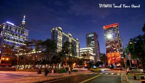 5. Uống trà chiều quý tộc ở cửa hàng phụ nữ quý tộc. Cửa hàng vô cùng sang trọng nằm ở quận Xinyi của Đài Bắc, có rất nhiều đồ uống cao cấp độc quyền. Vì vậy nơi đây nay là điểm gặp gỡ quen thuộc của những phụ nữ quý tộc của Đài Loan. 5. Uống trà chiều quý tộc ở cửa hàng phụ nữ quý tộc. Cửa hàng vô cùng sang trọng nằm ở quận Xinyi của Đài Bắc, có rất nhiều đồ uống cao cấp độc quyền. Vì vậy nơi đây nay là điểm gặp gỡ quen thuộc của những phụ nữ quý tộc của Đài Loan.