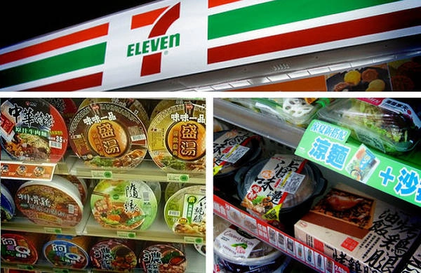 Du lịch Đài Bắc - Family Mart, 7-Eleven và rất nhiều những cửa hàng tiện lợi là nơi bạn có thể tìm thấy tất cả mọi thứ mình cần.