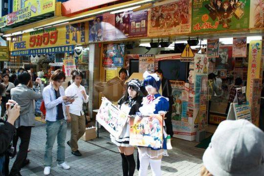 1275385796-the-akihabara-massacre-two-years-later_344513