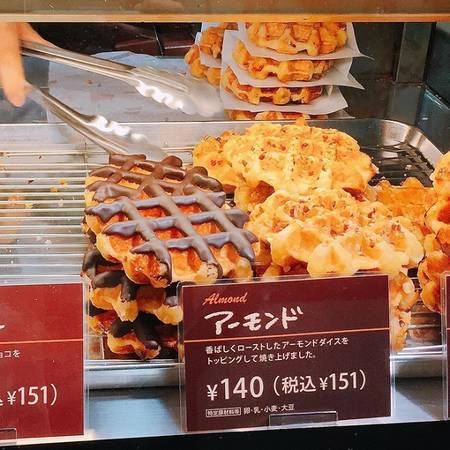 Waffle vị cơ bản nhưng được ưa chuộng nhất tokyobelly - pare_supreeya