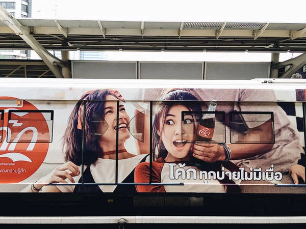 Ảnh: Nhat Minh Pham