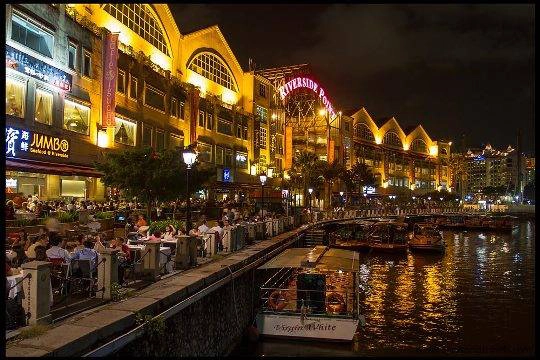 Clarke Quay