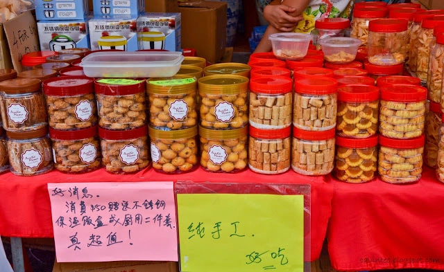 Bánh dứa được đóng hộp sẵn, phù hợp làm quà tặng. Bánh dứa được đóng hộp sẵn, phù hợp làm quà tặng.
