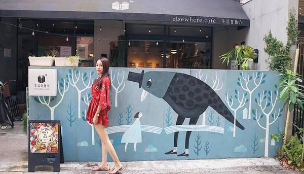 7-quan-cafe-xinh-xan-nay-se-lam-ban-muon-quay-lai-dai-bac-them-nhieu-lan-nua-ivivu-17