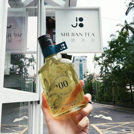 Chiếc chai độc đáo của Shi Jian Tea đây rồi! (Ảnh: @mjsmjs)