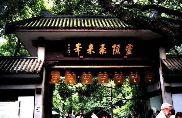 Ảnh: Wikimedia Commons Ảnh: Wikimedia Commons