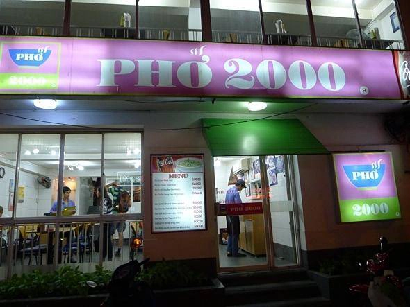 Phở 2000