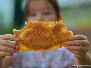 Taiyaki - iVIVU.com