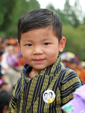 Wangdue Phodrang Tshechu