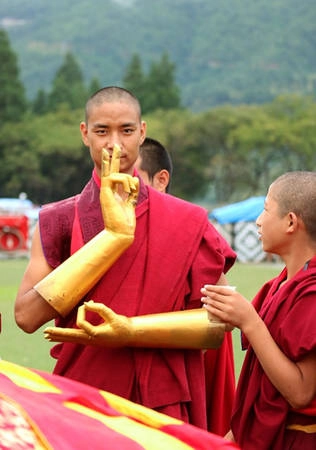 Wangdue Phodrang Tshechu