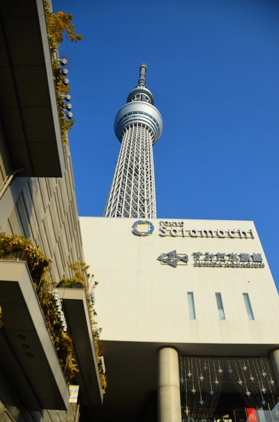 Tháp truyền hình Tokyo Skytree, điểm đến đang rất thu hút du khách trong những năm gần đây tại thủ đô nước Nhật. Tháp truyền hình Tokyo Skytree, điểm đến đang rất thu hút du khách trong những năm gần đây tại thủ đô nước Nhật.