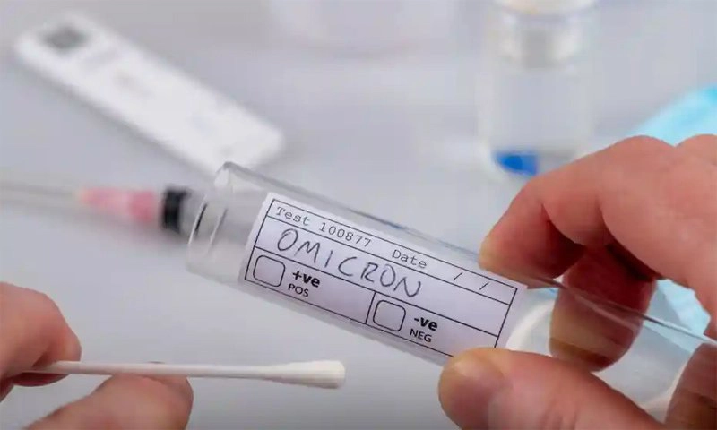 Biến chủng Omicron nguy hiểm thế nào?