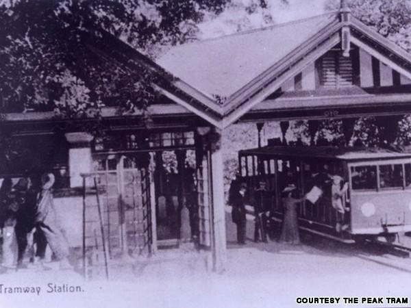 Peak Tram - thế hệ đầu tiên