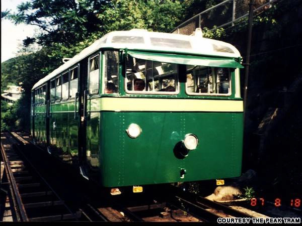 Thế hệ Peak Tram thứ ba