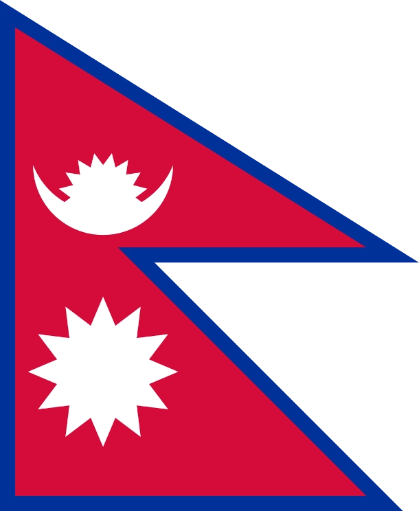 Quốc kỳ Nepal là quốc kỳ duy nhất trên thế giới không có hình tứ giác. Quốc kỳ Nepal là quốc kỳ duy nhất trên thế giới không có hình tứ giác.