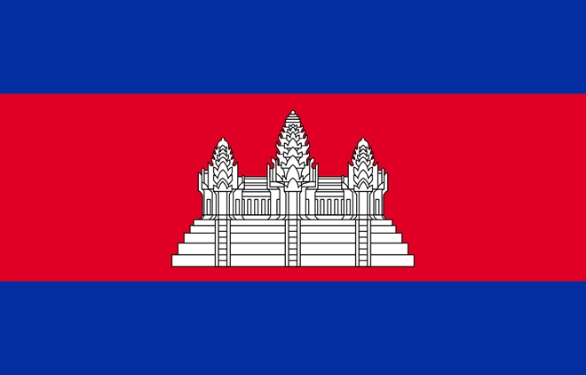 Campuchia là một trong số ít các quốc gia lấy hình ảnh một công trình làm biểu tượng chủ đạo trên quốc kỳ. Campuchia là một trong số ít các quốc gia lấy hình ảnh một công trình làm biểu tượng chủ đạo trên quốc kỳ.
