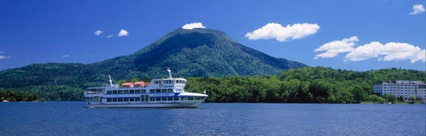 Hồ Ikan nằm trong vườn quốc gia Ikan, Hokkaido (Nhật Bản), là điểm nghỉ dưỡng suối nước nóng nổi tiếng. Hồ cũng là nhà của Marimo, một loại rêu hình cầu hiếm trên thế giới. Ảnh: Jnto. Hồ Ikan nằm trong vườn quốc gia Ikan, Hokkaido (Nhật Bản), là điểm nghỉ dưỡng suối nước nóng nổi tiếng. Hồ cũng là nhà của Marimo, một loại rêu hình cầu hiếm trên thế giới. Ảnh: Jnto.