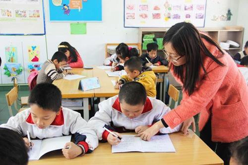 Trẻ chậm phát triển tâm thần