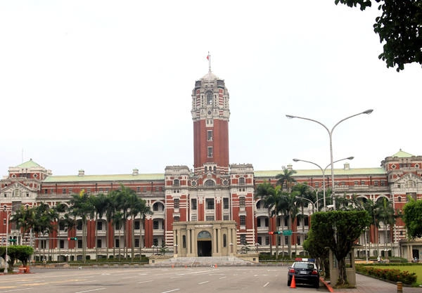 Nơi làm việc của Chính quyền Đài Loan. Nơi làm việc của Chính quyền Đài Loan.