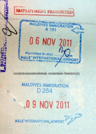 Dấu xuất nhập cảnh của Maldives. Đến Maldives bạn không cần visa. Dấu xuất nhập cảnh của Maldives. Đến Maldives bạn không cần visa.