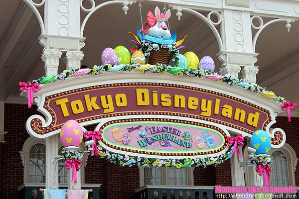 tokyo-disneyland-ivivu