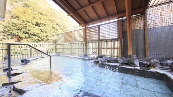 Ảnh: japan-highlightstravel.com