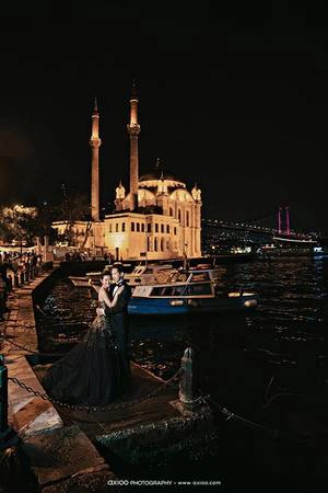 Thành phố Cảng Istanbul