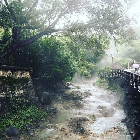 Khu nước nóng Xin Bei Tou. Khu nước nóng Xin Bei Tou.