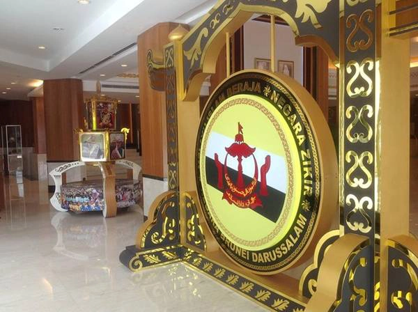 Bảo tàng Hoàng gia Regalia là nơi lưu giữ những chứng tích minh chứng cho cuộc sống của hoàng gia Brunei qua nhiều thời kỳ. Bảo tàng Hoàng gia Regalia là nơi lưu giữ những chứng tích minh chứng cho cuộc sống của hoàng gia Brunei qua nhiều thời kỳ.