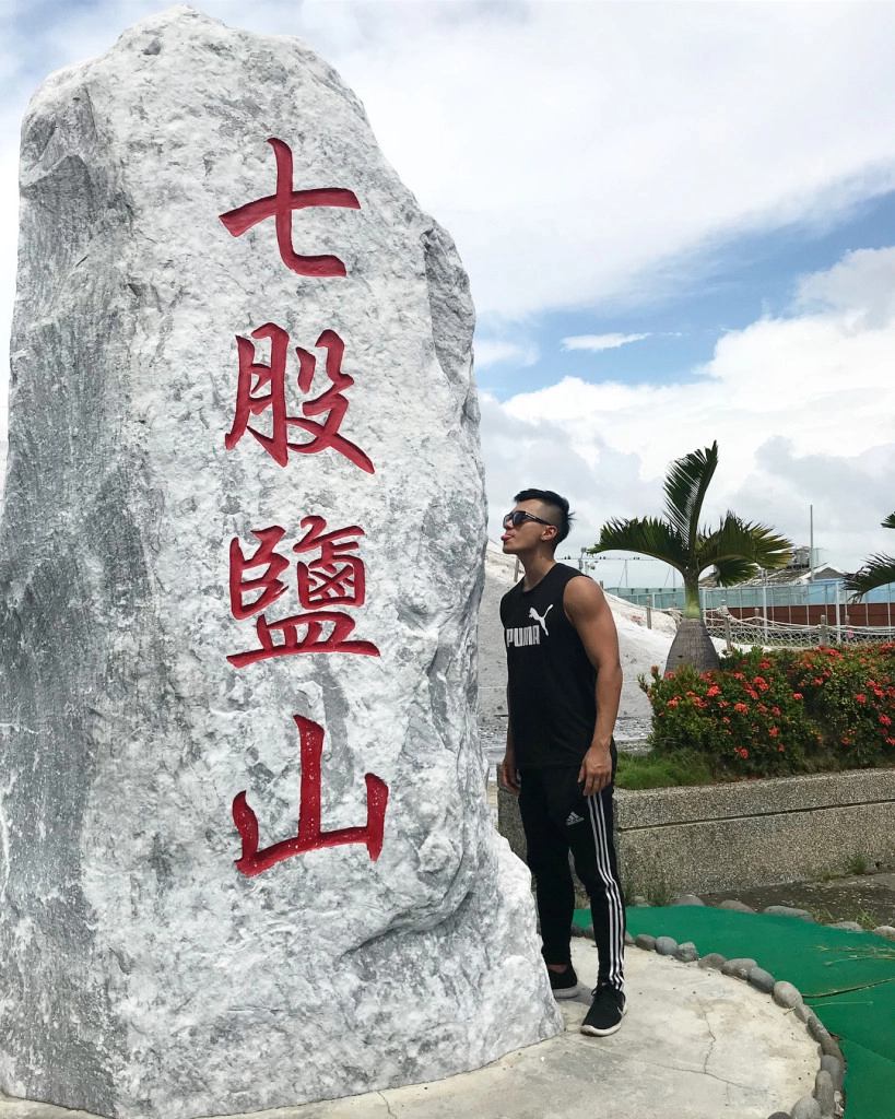 Rất nhiều tín đồ "sống ảo" nhất quyết phải chinh phục núi muối Thất Cổ một lần khi đến thăm Đài Nam. Ảnh: @emilio.wang/@ruth_erica/@isivanlu. Rất nhiều tín đồ "sống ảo" nhất quyết phải chinh phục núi muối Thất Cổ một lần khi đến thăm Đài Nam. Ảnh: @emilio.wang/@ruth_erica/@isivanlu.
