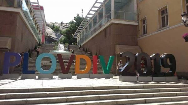 Plovdiv sẽ là thủ đô văn hóa châu Âu năm 2019 - Ảnh: wp