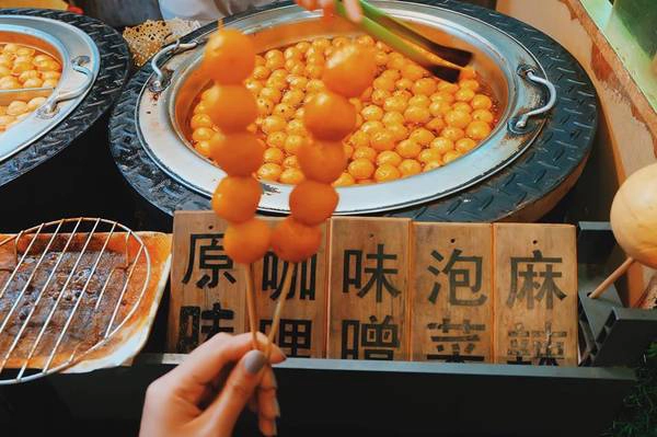 Ảnh: Foody