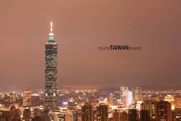 Ảnh: Round Taiwan Round